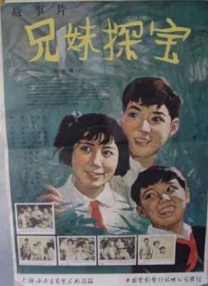 欧美国产视频一区